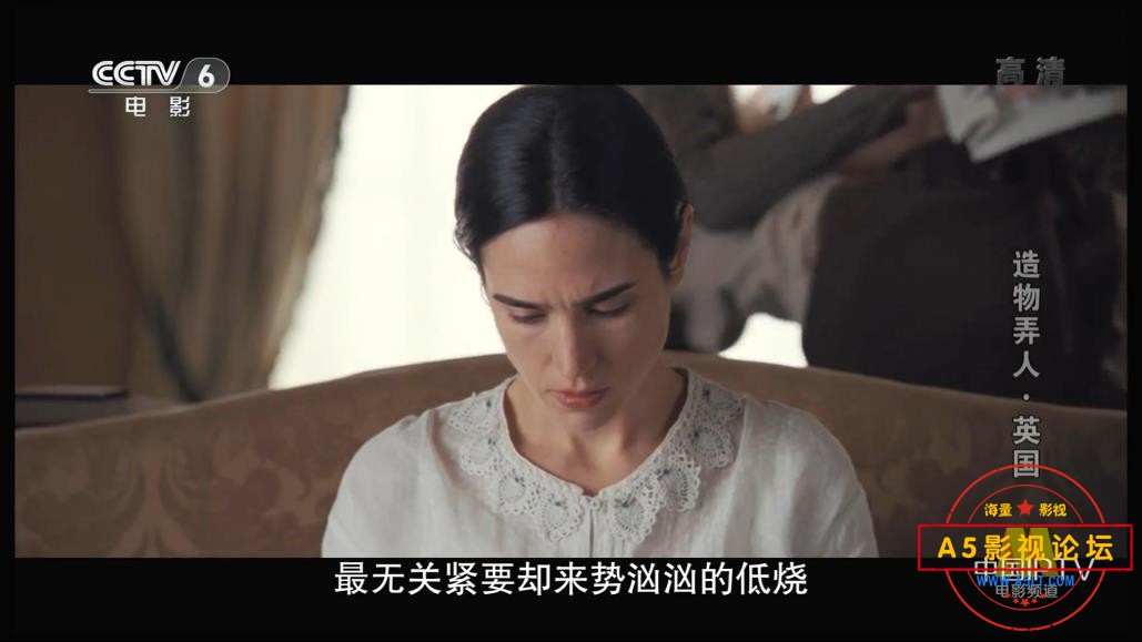 [英国电影][造物弄人][百度云网盘资源下载][1080P高清MKV/1.5G][2009年][央译配音][国语字幕]