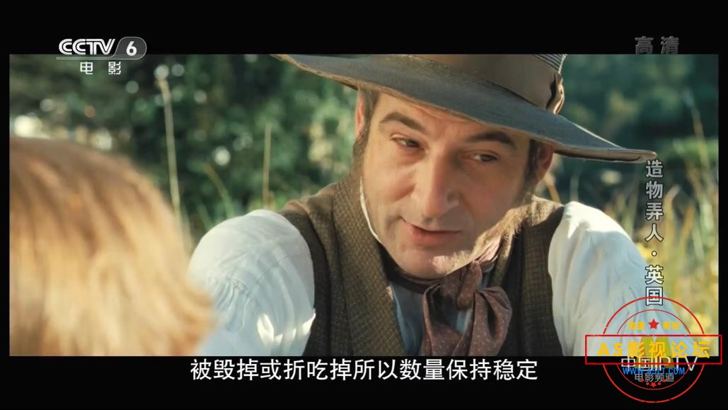 [英国电影][造物弄人][百度云网盘资源下载][1080P高清MKV/1.5G][2009年][央译配音][国语字幕]