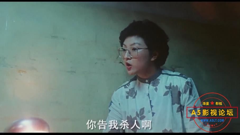 [华为星空修复电影][害时出世][百度云网盘资源下载][1080P高清MKV/1.82G][1983年][郑丹瑞/陈欣健][国语字幕 ...