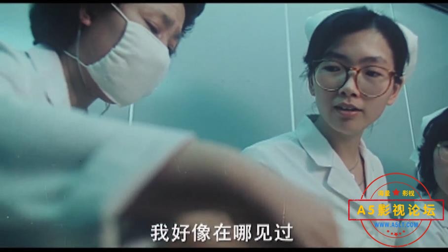 [华为星空修复电影][害时出世][百度云网盘资源下载][1080P高清MKV/1.82G][1983年][郑丹瑞/陈欣健][国语字幕 ...