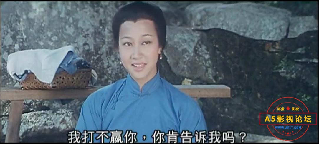 [香港电影][五爪十八翻][百度云网盘资源下载][720P高清MP4/1.07G][1979年][刘家勇/黄正利/白沙力][国语字幕 ...