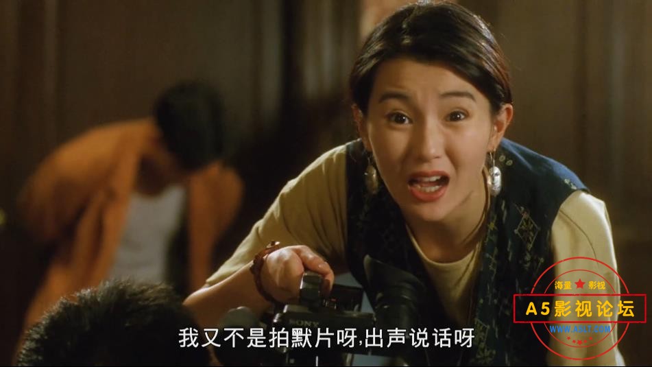 [美亚修复电影][志在出位][百度云网盘资源下载][1080P高清MP4/2.02G][1991年][钟镇涛/张曼玉/成奎安][国粤  ...