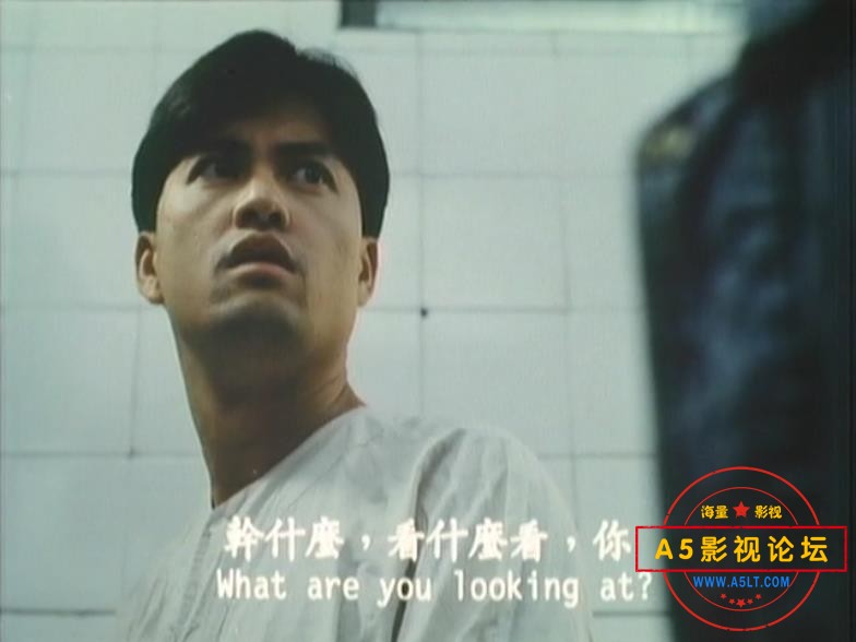 [香港电影][忠奸盗][百度云网盘资源下载]高清MKV/1.68G][1991年][任达华/恬妞][国粤中英字幕]