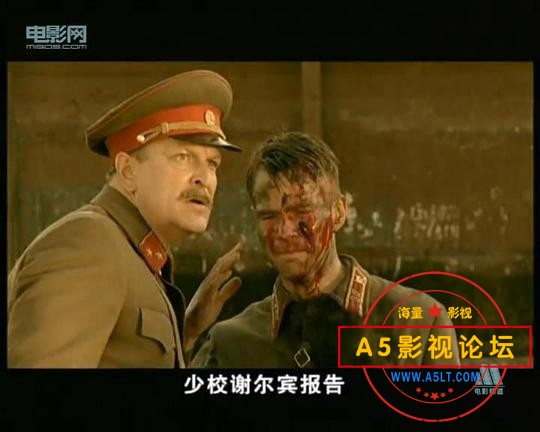 【百度云】[俄罗斯] 最后的铁甲列车  (2006)  【国语】  mkv    1.56G