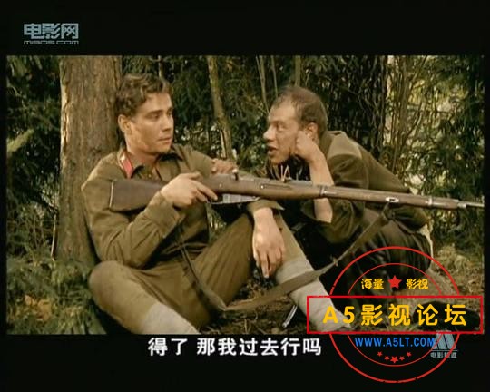 【百度云】[俄罗斯] 最后的铁甲列车  (2006)  【国语】  mkv    1.56G