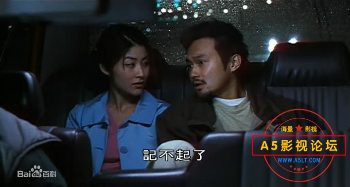 [百度云][2000][小亲亲][喜剧/爱情][高清无水印无台标][郭富城/陈慧琳/张智霖][国粤双语中字][MKV/1.36G][  ...