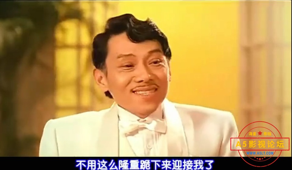 [百度][香港][1988][群龙夺宝][高清DVD完整版-RMVB][国语中字]