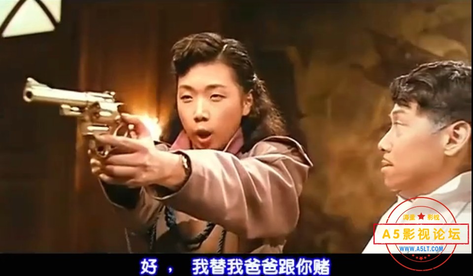 [百度][香港][1988][群龙夺宝][高清DVD完整版-RMVB][国语中字]