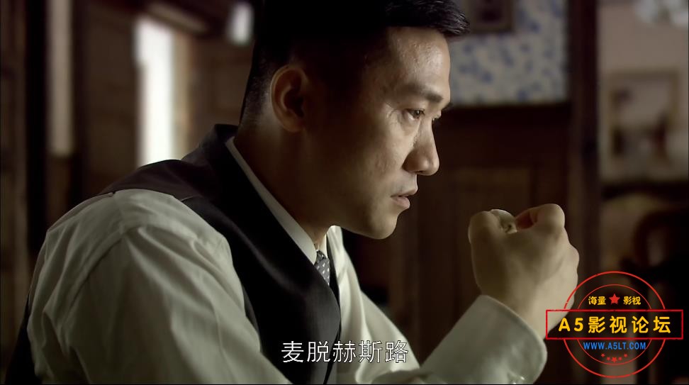 [国产剧][人间正道是沧桑][百度云网盘资源下载][无水印][超高清1080P/MP4/49G/每集1G][2009年][孙红雷/黄志 ...
