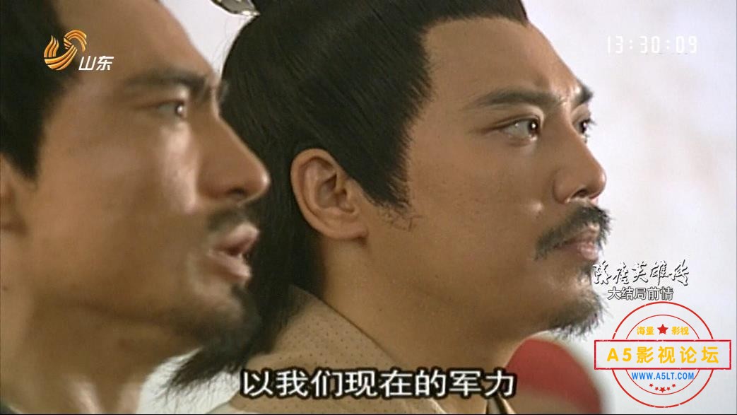 [国产剧][隋唐英雄传][百度云网盘资源下载][HDTV][超高清1080P/MP4/116G/每集3.5G][2003年][黄海冰/聂远][  ...