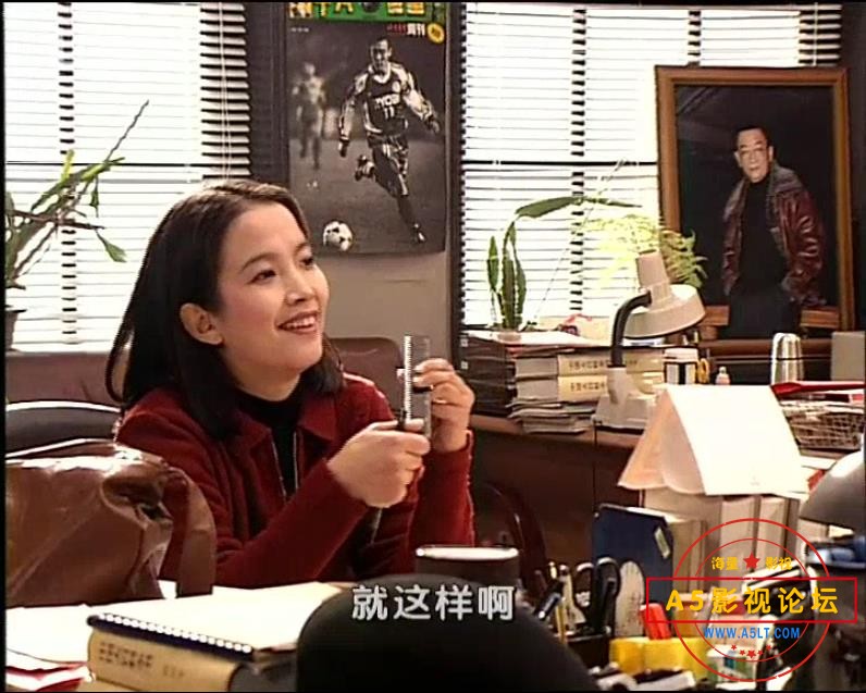 [国产剧][编辑部的故事][百度云网盘资源下载][DVD版本+高清贺岁版][ISO原盘/18G][1992年][葛优/张瞳/侯耀华 ...