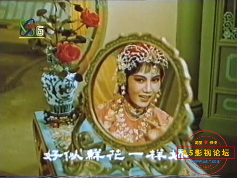 [国产老电影][花为媒][百度云网盘资源下载][CCTV录制][720P高清TS/1.07G][1963年][新凤霞/李忆兰]