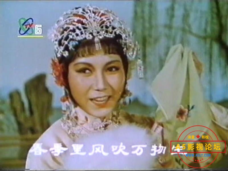 [国产老电影][花为媒][百度云网盘资源下载][CCTV录制][720P高清TS/1.07G][1963年][新凤霞/李忆兰]