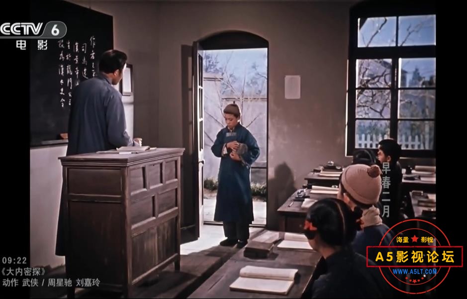 [国产老电影][早春二月][百度云网盘资源下载][CCTV录制][1080P高清TS/4.14G][1963年][孙道临/谢芳]