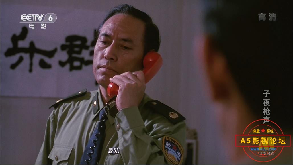 [国产老电影][子夜枪声][百度云网盘资源下载][CCTV录制][1080P高清TS/4.39G][1995年][李跃民/景振起/王伟]