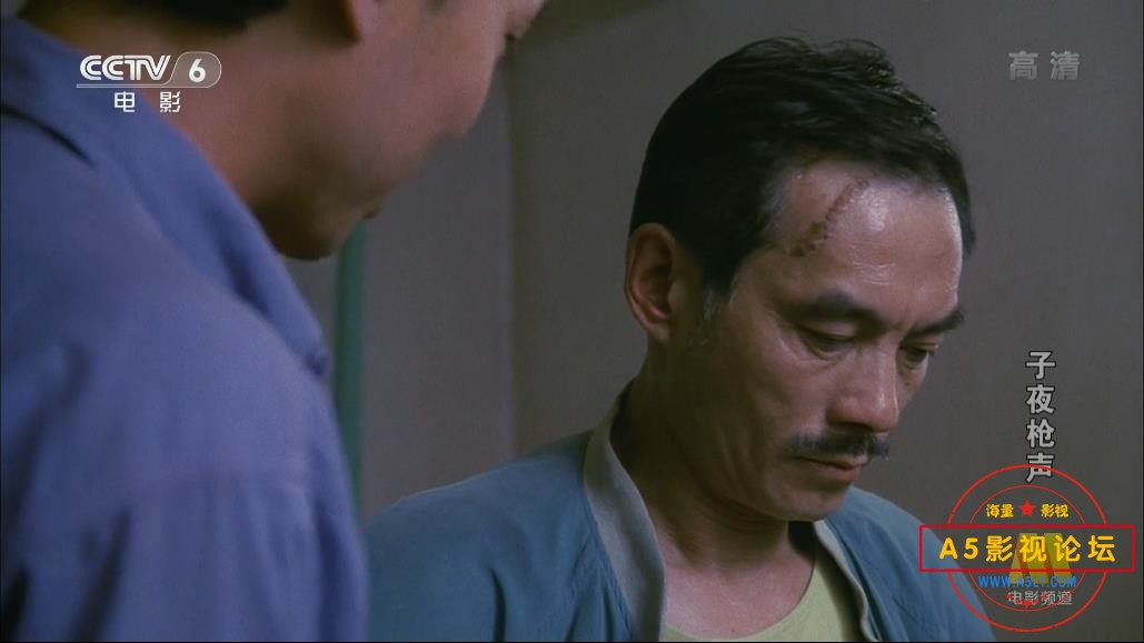 [国产老电影][子夜枪声][百度云网盘资源下载][CCTV录制][1080P高清TS/4.39G][1995年][李跃民/景振起/王伟]
