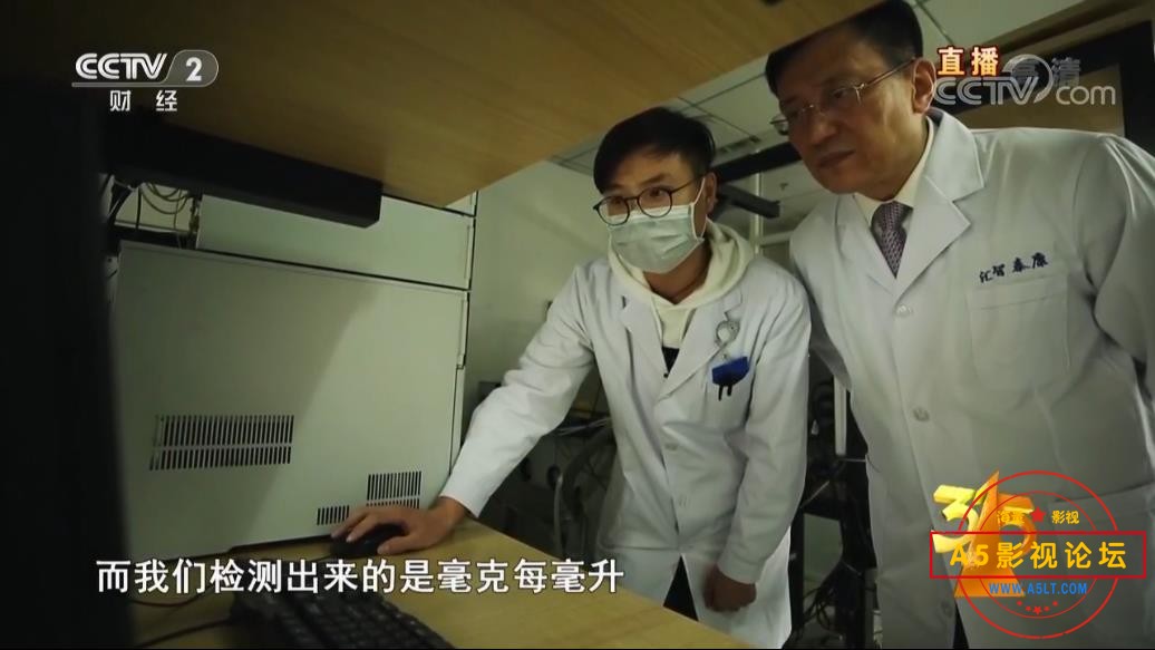 [法制片][3·15晚会][2019年][CCTV][百度云网盘资源下载][1080P高清MKV/1.79G][19年][125分钟]