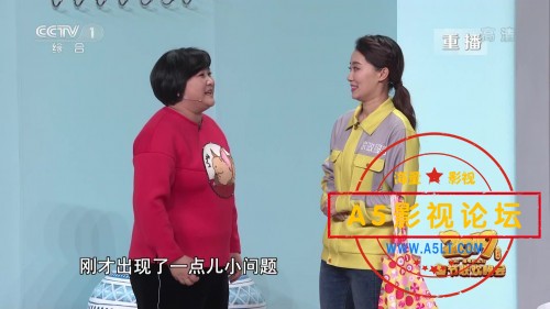 [综艺][中央电视台2019春节联欢晚会][百度云网盘资源下载][超高清30G+17G][带字幕版本]