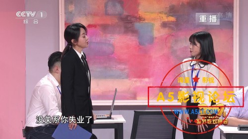 [综艺][中央电视台2019春节联欢晚会][百度云网盘资源下载][超高清30G+17G][带字幕版本]