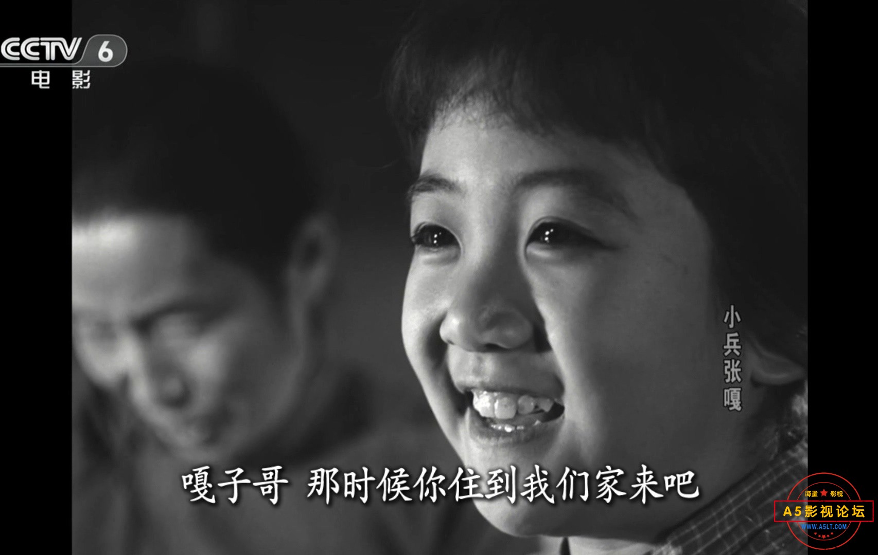 [CCTV6修复电影][小兵张嘎][百度云网盘资源下载][高清MP4/720P/3.24G][1964年][安吉斯/张莹/葛存壮/吴克勤]