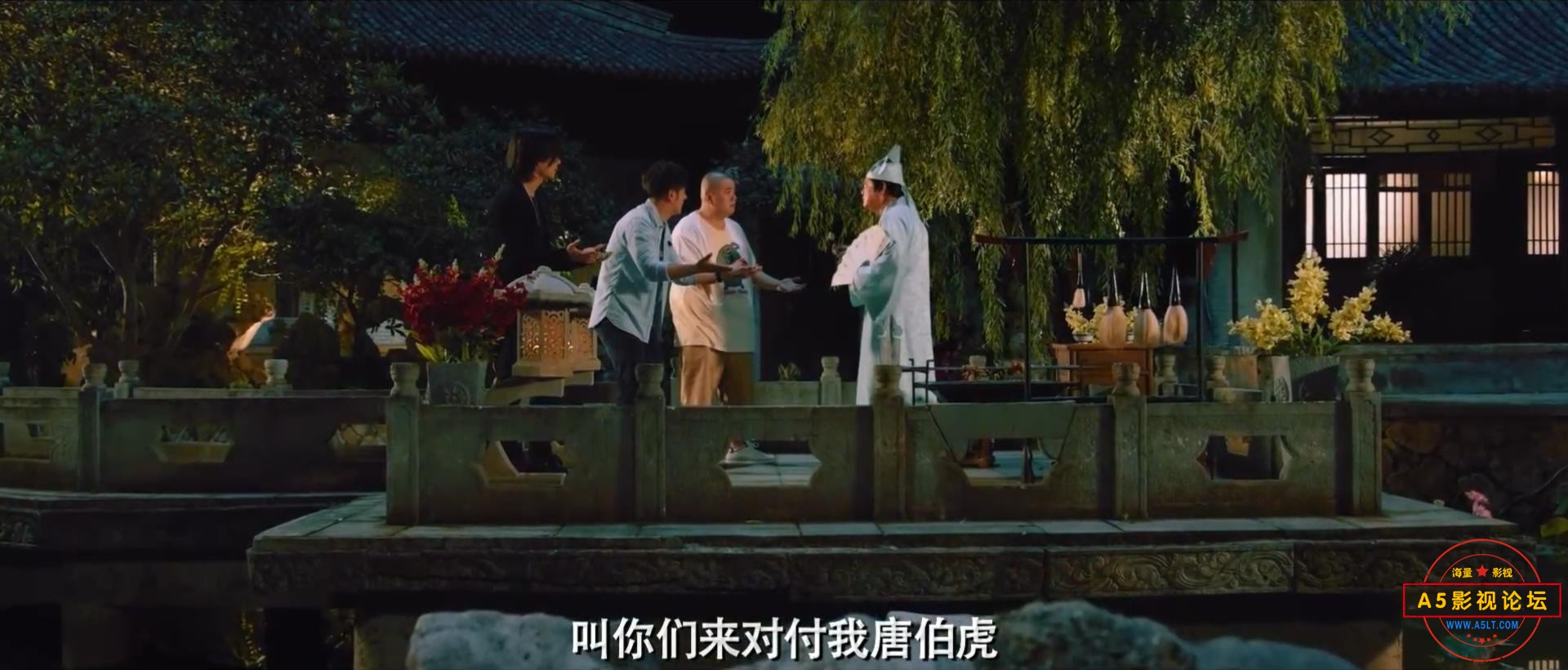  [香港电影][唐伯虎点秋香2019][百度云网盘资源下载][国语][1080P高清MP4/1.48G][2019年][陈浩民/甄琪/陈百 ...