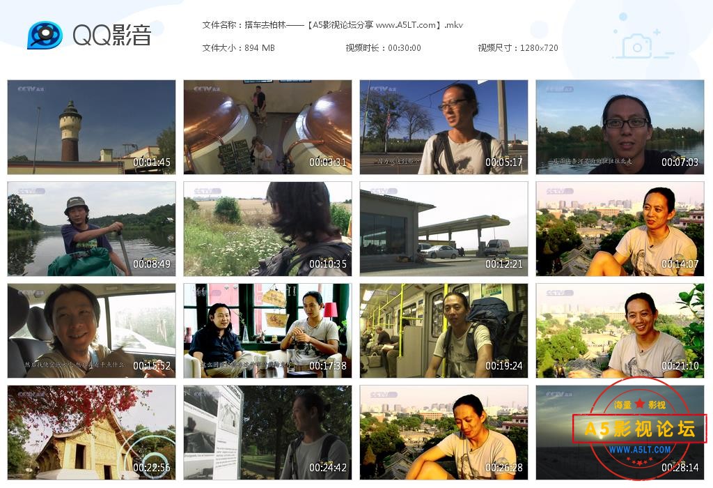 [纪录片][搭车去柏林][百度云网盘资源下载][CCTV高清][高清TS/11.4G/每集900M][2010年][谷岳/刘畅][国语字 ...