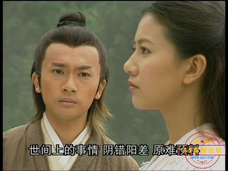 [经典武侠剧][倚天屠龙记][百度云网盘资源下载][20DVD5][高清ISO/82G/每碟4G][2003年][苏有朋/贾静雯/高圆  ...