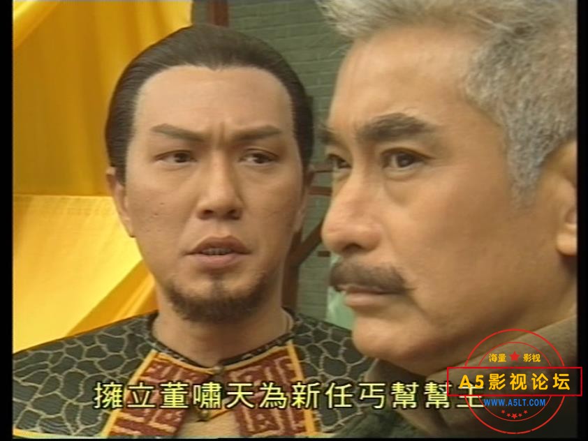 [港剧][云海玉弓缘][百度云网盘资源下载][7DVD5/30.5G/每碟4.3G][高清原盘ISO][2002年][林峰/叶璇][国语字  ...