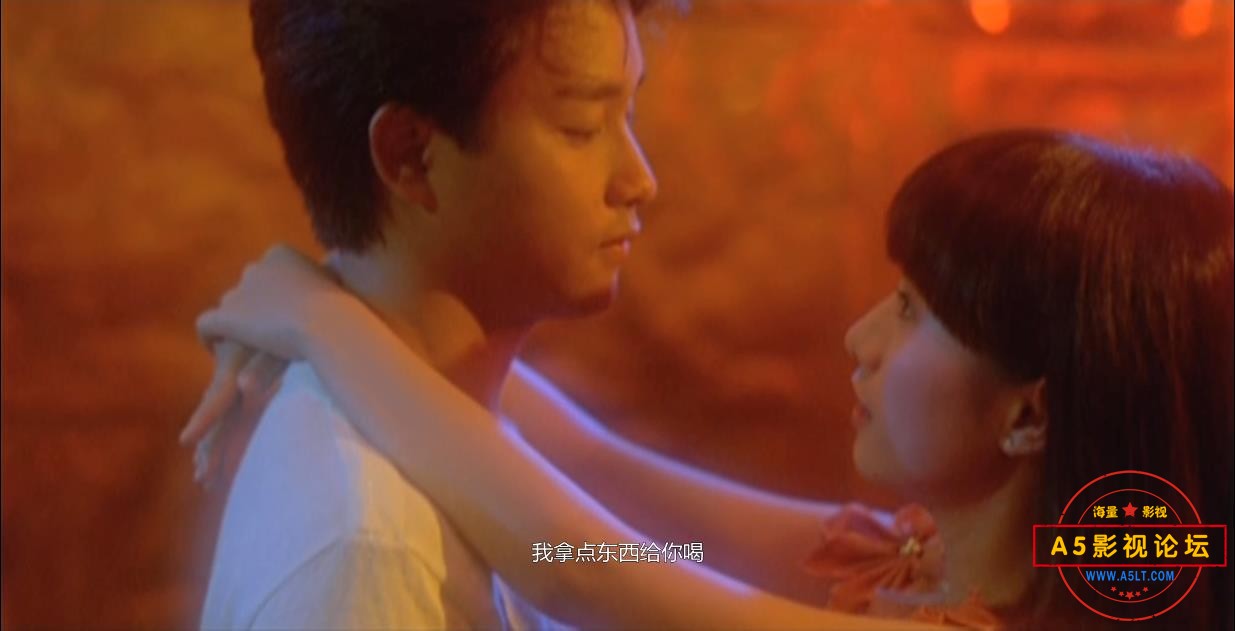 [邵氏电影][柠檬可乐][百度云网盘资源下载][1080P高清MKV/2.1G][1982年][张国荣/周秀兰/露云娜][国语字幕]