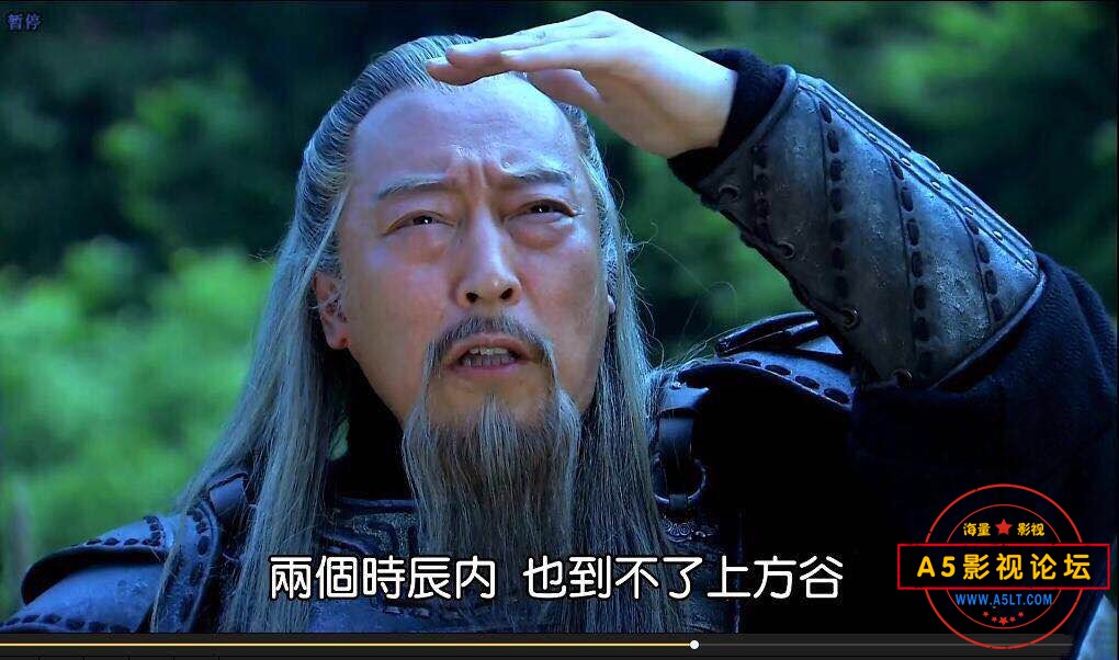 新三国.Three Kingdoms.2010.WEB-DL.H264.AAC.1080P[2.1G/集][95集全][国语繁中][台版]