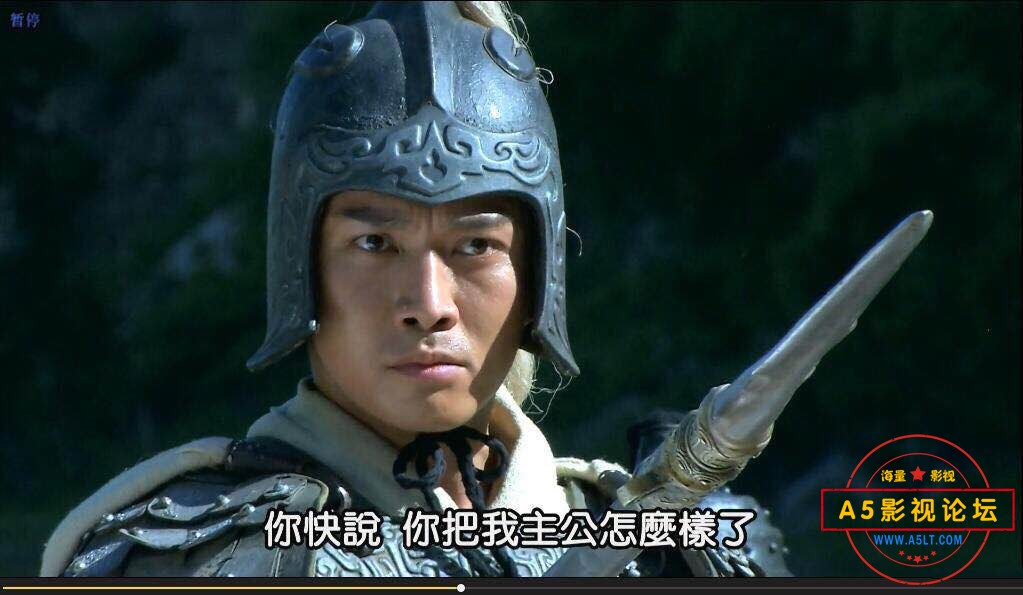新三国.Three Kingdoms.2010.WEB-DL.H264.AAC.1080P[2.1G/集][95集全][国语繁中][台版]