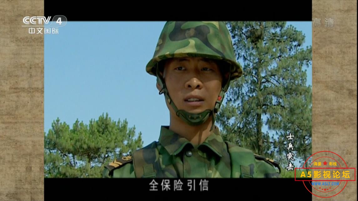 [国产剧][士兵突击][百度云网盘资源下载][CCTV4录制][高清720P/MKV/42.6G/每集1.4G][19年][王宝强/陈思诚/  ...