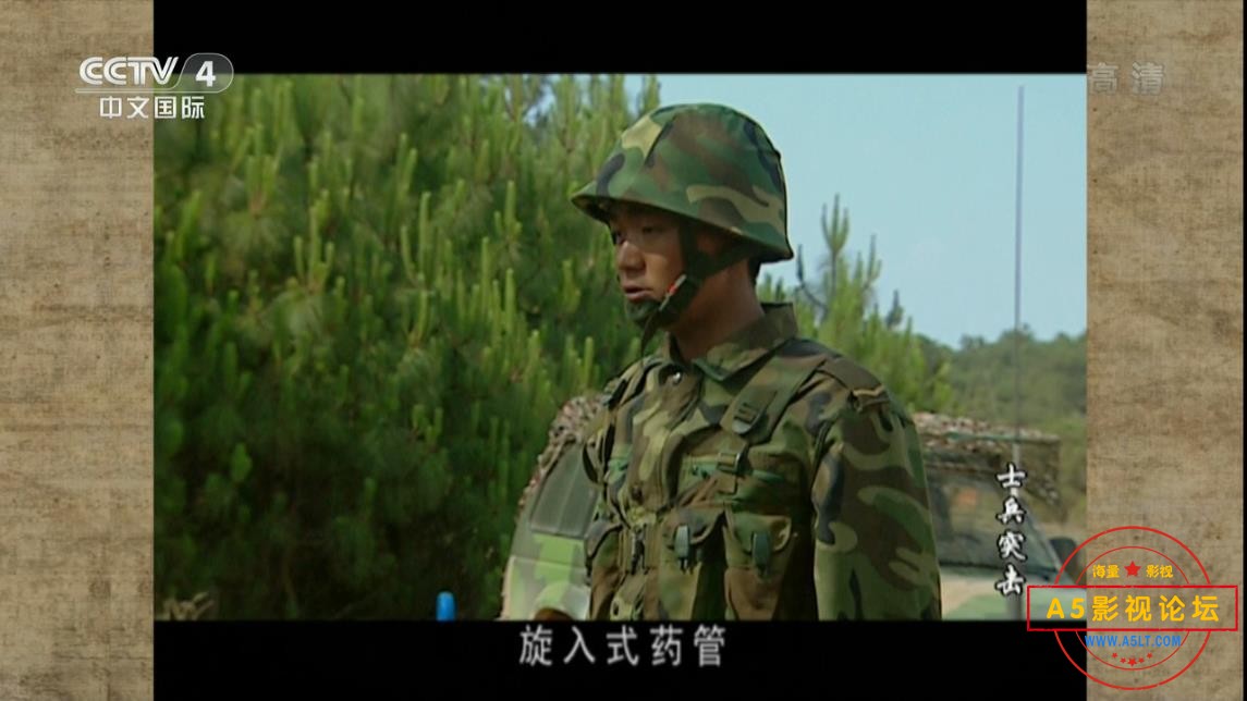 [国产剧][士兵突击][百度云网盘资源下载][CCTV4录制][高清720P/MKV/42.6G/每集1.4G][19年][王宝强/陈思诚/  ...