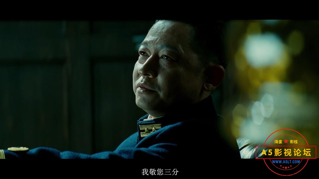 [国产电影][风声][百度云网盘资源下载][][超高清1080P/TS/3.87G][2009年][周迅/李冰冰/张涵予][国语字幕]