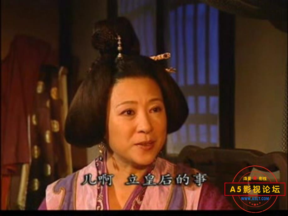 [国产剧][欢天喜地程咬金/混世游侠][百度云网盘资源下载][2DVD5][高清ISO/8.6G][2001年][郭冬临/颜丹晨/王  ...