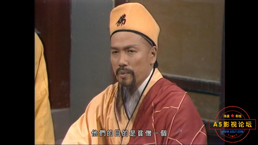 [港剧][鹿鼎记][百度云网盘资源下载][10DVD9][高清原盘ISO/75G/每碟7.5G][1984年][梁朝伟/刘德华/刘嘉玲]