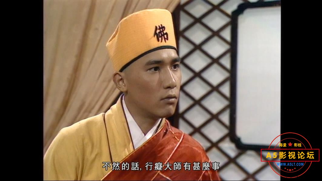[港剧][鹿鼎记][百度云网盘资源下载][10DVD9][高清原盘ISO/75G/每碟7.5G][1984年][梁朝伟/刘德华/刘嘉玲]