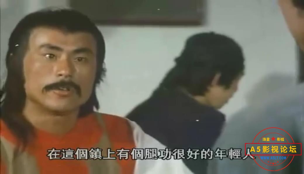 老电影][南北腿王][百度云网盘资源下载][720P高清MKV/600M][1980年][谭道良/夏光莉][]带字幕