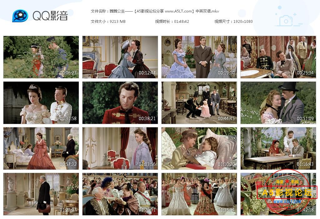 [奥地利电影][茜茜公主1-3][终极收藏][百度云网盘资源下载][超高清MKV/27G/每部9G][1955-1957年][上映配音] ...