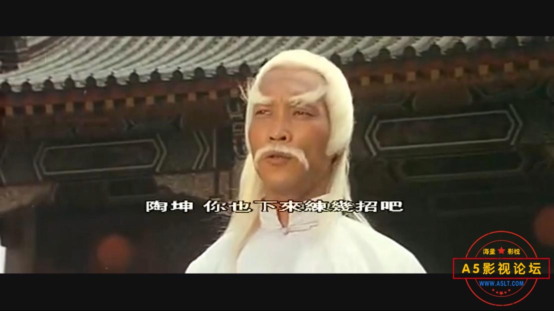[老电影][神腿铁扇功][百度云网盘资源下载][720P高清MKV/1.25G][1977年][刘忠良/黄正利/黄一龙]