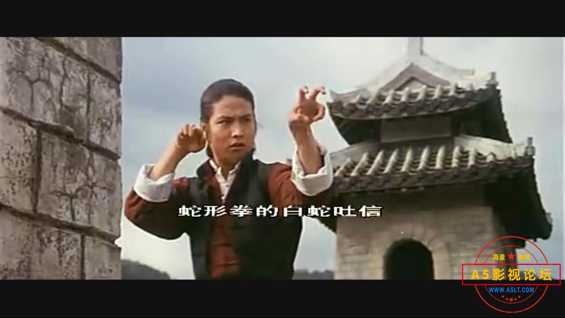 [老电影][神腿铁扇功][百度云网盘资源下载][720P高清MKV/1.25G][1977年][刘忠良/黄正利/黄一龙]