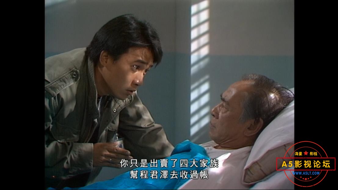 [港剧][新扎师兄1-3][百度云网盘资源下载][LITV版][超高清TS/220G/每集1.8G][1984-1988年][梁朝伟/周润发/  ...