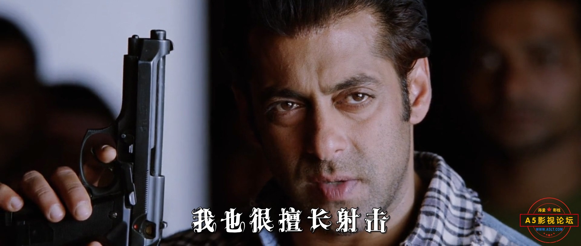 （印度）通缉令 Wanted (2009)导演: 普拉部·地伐主演: 萨尔曼·汗 / 阿耶莎·塔姬娅（时长2小时33分37秒） ...