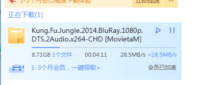 QQ图片20190330164458.png
