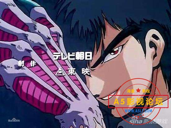 求日本动画片《地狱老师神眉》台配版。