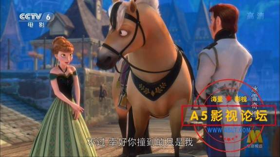 [美国动画][冰雪奇缘][百度云网盘资源下载][1080P高清MP4/3.9G][2013年][国语字幕]