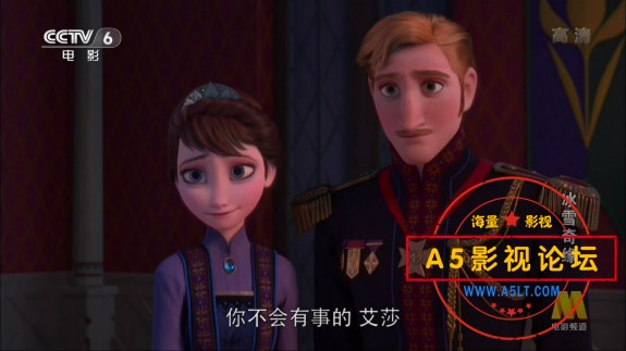 [美国动画][冰雪奇缘][百度云网盘资源下载][1080P高清MP4/3.9G][2013年][国语字幕]