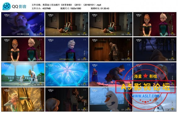[美国动画][冰雪奇缘][百度云网盘资源下载][1080P高清MP4/3.9G][2013年][国语字幕]