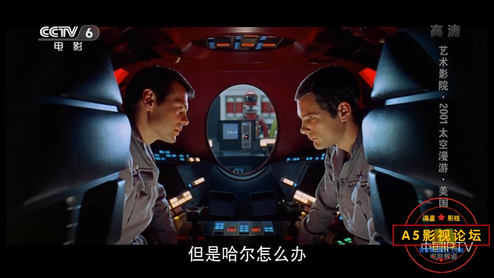 [美国电影][2001太空漫游][百度云网盘资源下载][1080P高清MKV/1.9G][1989年][央译配音]