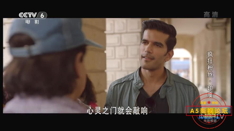 [印度电影][疯狂粉丝][百度云网盘资源下载][1080P高清MKV/1.77G][2015年][剧情/动作][国语字幕]